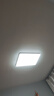 欧普护眼吸顶灯客厅大灯可调色高显指LED照明简约灯具灯饰套餐1包安装 实拍图