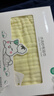 全棉时代浴巾纯棉速吸易干六层素色水洗纱布浴巾奶油黄80cm×140cm 实拍图
