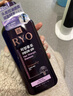 吕（Ryo）紫吕洗发水400ml 深层清洁控油蓬松去屑油性头皮适用韩国进口 实拍图