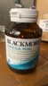 澳佳宝（Blackmores）迷你深海鱼油软胶囊 双倍Omega3 500mg rTG型 90粒/瓶 实拍图