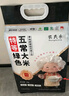 农民乐2025年新米[特等 五常大米]稻花香2号东北正宗家庭装长粒粳米10斤 实拍图
