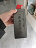 一得阁墨汁 精制墨汁文房四宝书法国画初学者墨汁 创作墨汁可装裱500g热门商品 实拍图