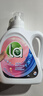 威露士la无患子健康天然有氧洗植萃洗衣液12斤（瓶2L*3）除菌除螨 实拍图