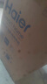 海尔（Haier）波轮洗衣机全自动小型家用10公斤EB100B32Mate1 直驱变频京东自营家电国家补贴一级能效出租房宿舍 实拍图