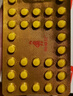 叶酸片0.4mg*31片 叶酸备孕孕妇孕早期预防胎儿畸形出生缺陷预防用药非活性 女士男士备孕叶酸片 实拍图