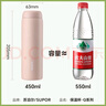 苏泊尔（SUPOR）保温杯316L不锈钢学生水杯女户外便携泡茶杯车载杯子生日礼物粉 实拍图