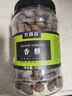 农香森香榧子500g罐装新货诸暨枫桥嵊州特产坚果果壳休闲零食 实拍图