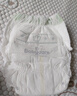 babycare金山茶花婴儿纸尿裤mini装XL18片(12-17kg)尿不湿【新老混发】 实拍图