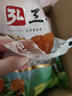 弘三利铺子杏干杏脯400g 甜口蜜饯果脯水果干办公室休闲零食零嘴小吃 实拍图