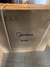 美的（Midea）【白泽Max 1200G】0阻垢剂净水器国家补贴家用 6年RO反渗透厨下式直饮过滤净水机 触控屏双出水 实拍图
