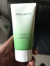 美肤宝焕润愈颜洁面乳75g温和不刺激保湿控油水润不紧绷洗面奶男女 实拍图