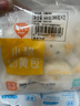 巴比小猪奶黄包300g*2包共12只儿童早餐可爱卡通手工包馒头生鲜面点 实拍图