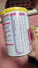 雀巢健康科学肽敏舒 含乳糖 乳蛋白深度水解配方粉 0-12月适用 正品保证 400g 实拍图