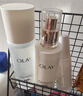 玉兰油（OLAY）全新美白水乳液补水保湿抗糖化妆品爽肤水护肤品套装生日礼物女 实拍图