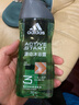 阿迪达斯 （adidas）男士源动激活香波沐浴露250ml功能型香波沐浴露 实拍图