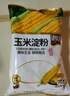 臻味坊玉米淀粉1200g 炒菜烹饪勾芡炸肉裹粉饼干蛋糕烘焙原料 实拍图