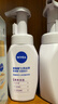 妮维雅（NIVEA）氨基酸洗面奶泡沫云柔植萃清爽净透洁面泡180ml双支装 实拍图