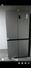 海尔（Haier）家宴539升十字四开双开门风冷无霜家用电冰箱一级能效BCD-539WGHTDEDH9U1家电国家补贴20% 实拍图