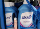 蓝月亮 深层洁净洗衣液 薰衣草香 3kg瓶+1kg瓶*3全瓶装 强效去污易漂洗  实拍图