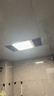 雷士（NVC）风暖无线变频浴霸浴室取暖器暖风照明排气一体卫生间集成吊顶Y394 实拍图
