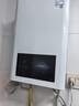 万和燃气热水器【小宇宙WH1】 13升天然气 恒温家用节能省气 防冻6重净精滤 以旧换新 国家补贴15% 实拍图