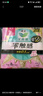 乐而雅花王特薄量多日夜安心卫生巾组合11包装64片姨妈巾京东自营新国标 实拍图
