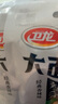卫龙【黄子弘凡同款】辣条大面筋650g怀旧豆干小零食年货送礼办公室 实拍图