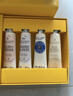 欧舒丹护手霜礼盒乳木果修护香氛4支装保湿滋润留香圣诞礼物(香型随机) 实拍图