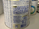 美素佳儿（Friso）皇家幼儿配方奶粉 3段（1-3岁幼儿适用）800g 乳铁蛋白 (新国标) 实拍图