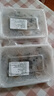 一虾一世界鲜活现剥去壳大号生蚝肉250g/盒 新鲜速冻牡蛎肉海蛎子火锅烧烤 3斤装【250g*6盒】固形物80% 实拍图
