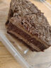 鲜京采 黑巧酪酪巧克力蛋糕420g/6块 动物奶油零食糕点下午茶中秋聚会 实拍图