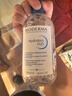 贝德玛（BIODERMA）小蓝水润妍水润保湿洁肤液卸妆水干皮敏感肌500ml*2 实拍图