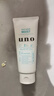 吾诺（UNO）男士润泽温和洁面膏 深层清洁保湿洗面奶 男生洁面乳130g 实拍图