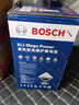 博世（BOSCH）汽车电瓶蓄电池原厂适配免维护55B24L同6-QW-45骏逸轩逸以旧换新 实拍图
