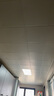 雷士照明（NVC）led集成吊顶厨卫格栅面板灯铝扣板平板卫生间雾银24W*2+16w套装 实拍图