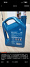 壳牌（Shell）机油全合成机油5w-30(5w30) API SP级 4L 蓝壳HX7 PLUS京东养车 实拍图