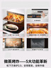 松下（Panasonic）【国家补贴20%】万食炉微波炉家用智能微蒸烤一体机平板式多功能烤箱空气炸台嵌两用一级能效 【28L|上烤下蒸|48道智能菜单】DS285 实拍图