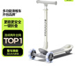 酷骑儿童滑板车Q1溜溜车折叠款重力转向发光轮3-10岁生日礼物物苍穹灰 实拍图