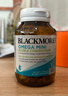 澳佳宝（Blackmores）迷你深海鱼油软胶囊 双倍Omega3 500mg rTG型 90粒/瓶 实拍图