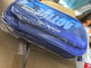 得力（deli）学生运动款笔袋笔袋 大容量时尚袋鼠包文具盒 小学生文具收纳袋 蓝色开学必备 实拍图