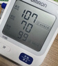 欧姆龙（OMRON）电子血压计上臂式血压仪家用 大屏医用高精准老人U701  实拍图
