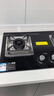 方太燃气灶天然气家用嵌入式双灶台 可调节换装灶具 5.2kW*猛火燃气灶 02-TH36B 政府补贴20% 实拍图
