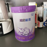 雀巢（Nestle）【超值加量】 超启能恩3段 适度水解配方奶粉 3倍DHA 12-36月850g 实拍图