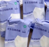 全棉时代一次性内裤女士棉纱出差旅行孕妇月子不掉絮灭菌 L码30条 实拍图