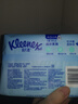 舒洁（Kleenex）小皇冠湿厕纸 80抽*6包厕湿巾湿厕纸纯水婴儿湿厕纸可搭配卷纸 实拍图