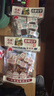 原本记忆湖南平江特产豆干380g短保锁鲜休闲独立包装办公室小零食香辣豆干 实拍图