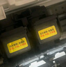 格之格845墨盒 适用佳能墨盒845 846 mg3080墨盒 ts3380 ts3480 mg2580s ts3180 mg2400墨盒可加墨黑彩套装 实拍图