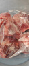 金锣冷鲜肉 沂蒙山黑猪猪棒骨1000g ≥30%带肉率 免切猪筒骨煲汤食材 实拍图