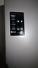 海尔（Haier）家宴539升十字四开双开门风冷无霜家用电冰箱一级能效BCD-539WGHTDEDH9U1家电国家补贴20% 实拍图