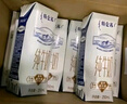蒙牛【新鲜日期】特仑苏纯牛奶250ml*16盒 家庭早餐 送礼盒装  实拍图